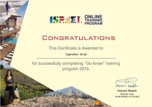 Israel_Certificate-page-the axis overseas